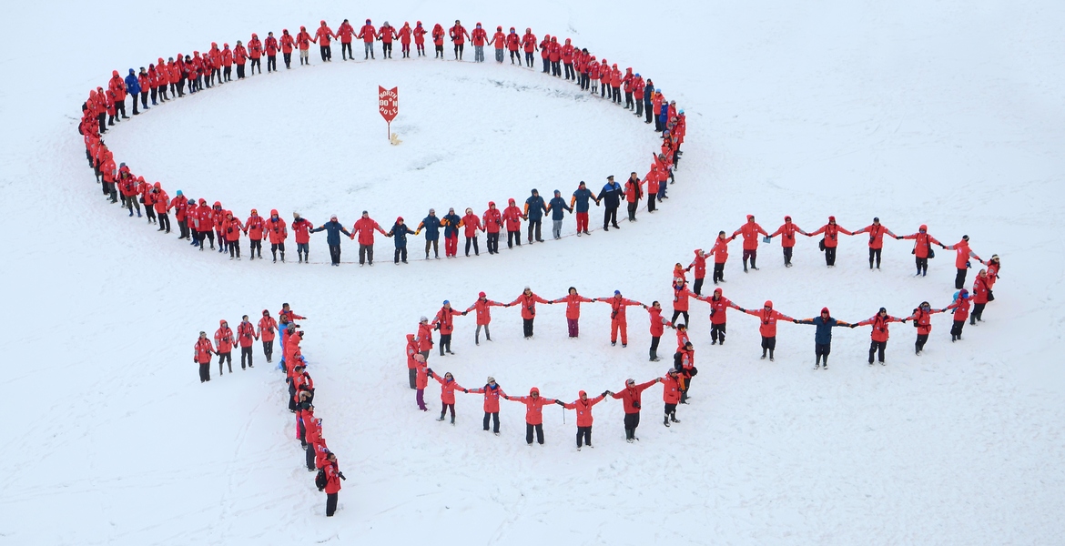 The 100th attainment of the Pole in the history of icebreaker navigation